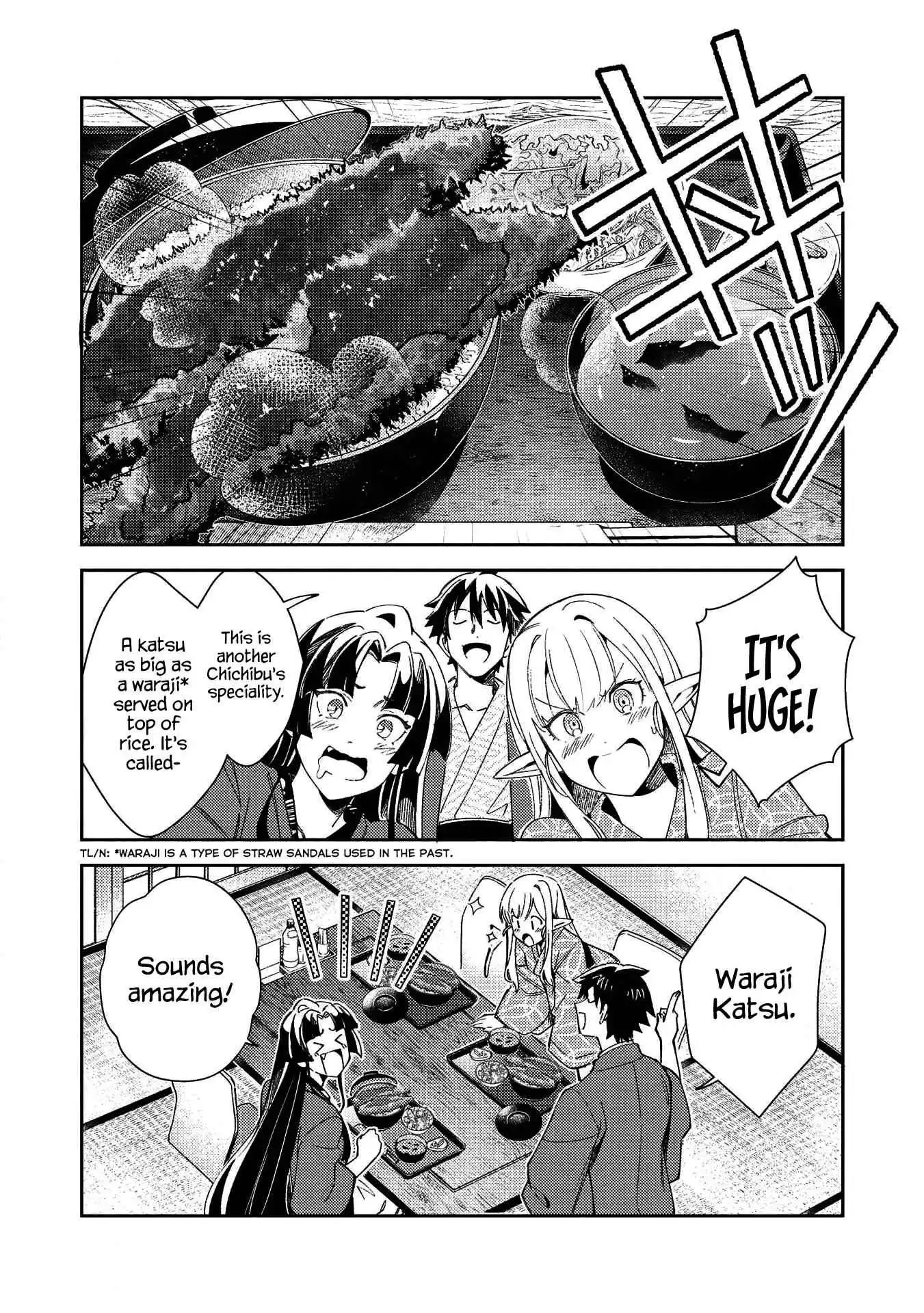 Welcome to Japan, Elf-san! Chapter 27 5